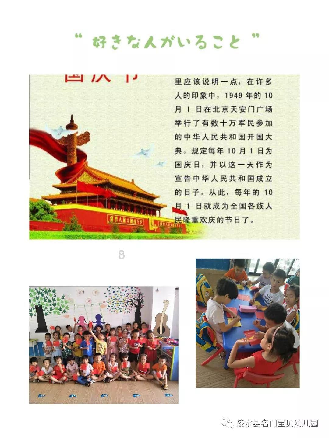 消失一年后的贾玲，再度回归：暴瘦100斤，颜值惊人，我却看哭