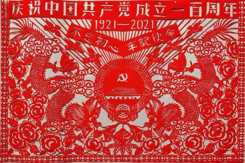 “端上春晚”节目征集阶段结束,哪些作品入围终选?官方剧透来了
